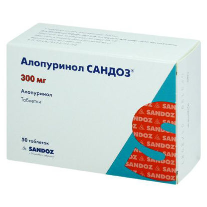Світлина Алопуринол Сандоз таблетки 300 мг №50